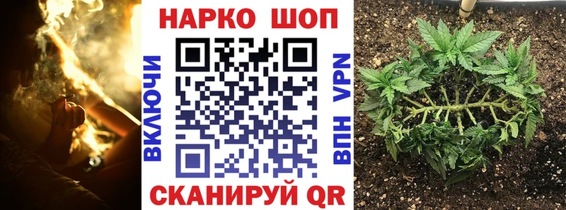 Продажа наркотиков Сольцы Псилоцибиновые грибы  Alpha PVP  Канабис  COCAIN 