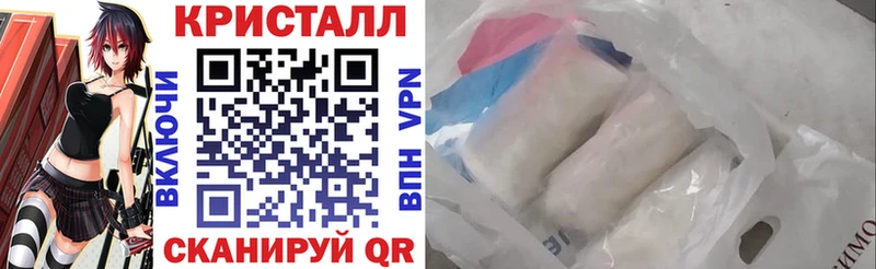 АМФ 98%  Сольцы 