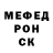 Amphetamine Premium RS Mordekay