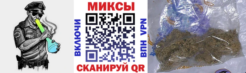 Бутират оксана где купить наркотик Сольцы