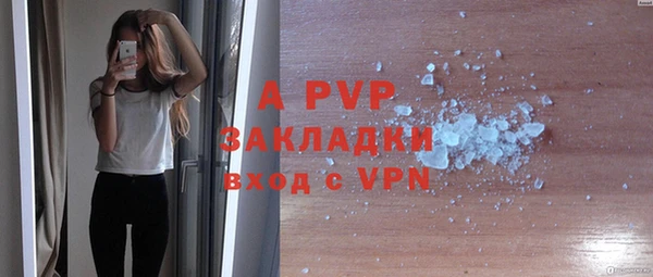 каннабис Магадан