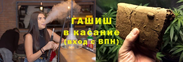 mdpv Магас
