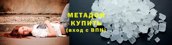 mdpv Магас