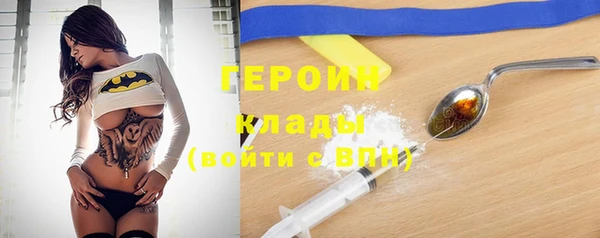 mdpv Магас