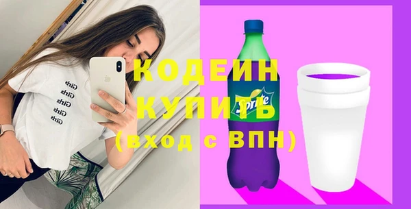меф Лихославль