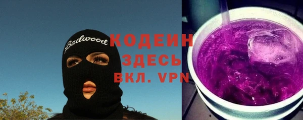 меф Лихославль