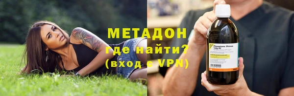 экстази Алагир