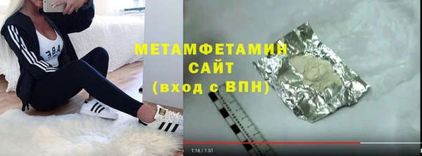 каннабис Магадан