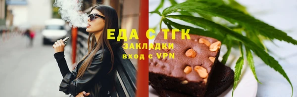 каннабис Магадан