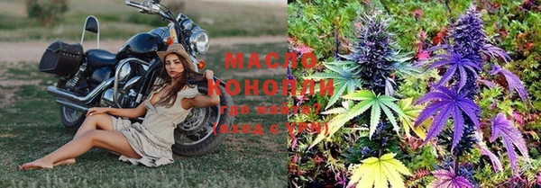 крисы Лиски