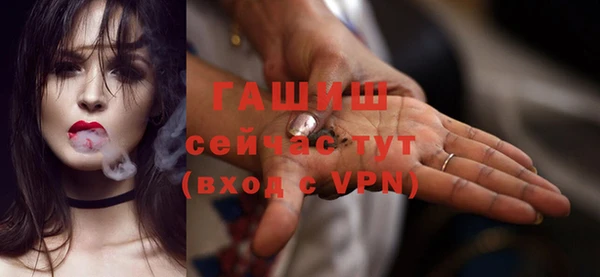 крисы Лиски