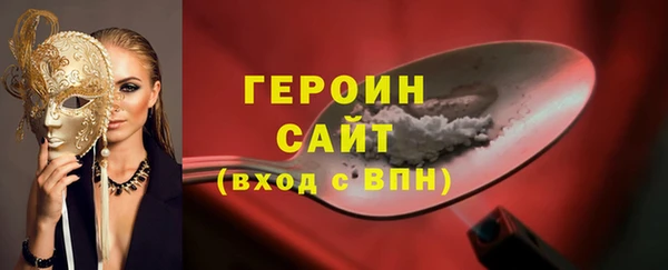 каннабис Магадан