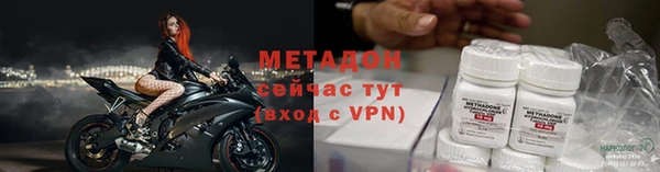 mdpv Магас