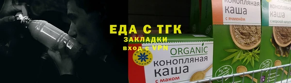 mdpv Магас