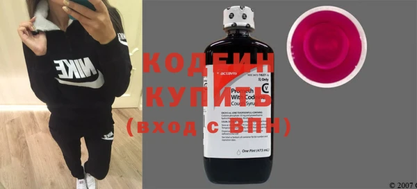 спиды Майский