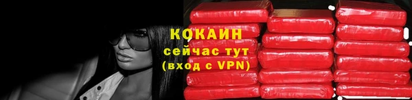 mdpv Магас