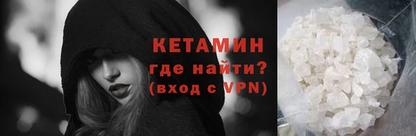 спиды Майский