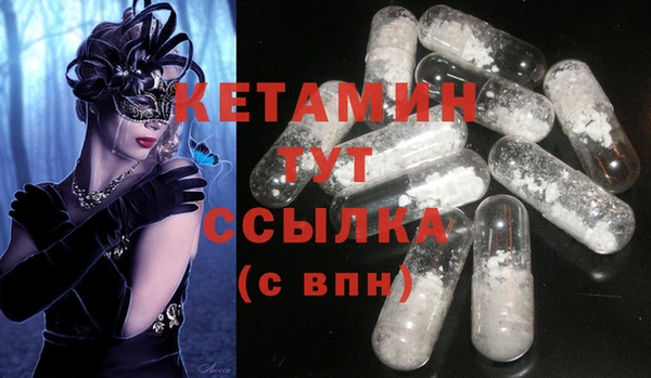 каннабис Магадан