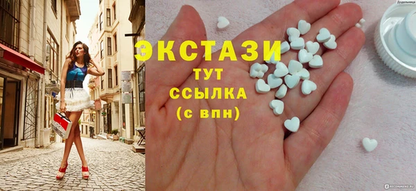 спиды Майский