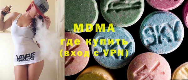 спиды Майский