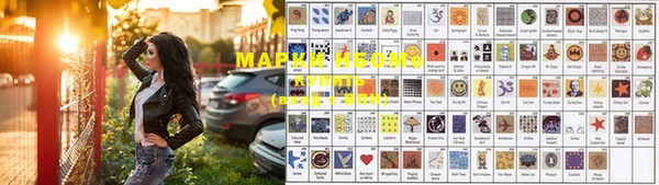 каннабис Магадан