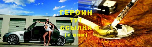каннабис Магадан