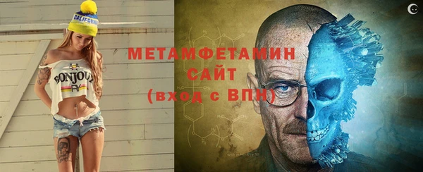крисы Лиски
