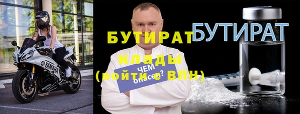 mdpv Магас