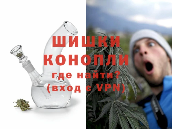 крисы Лиски