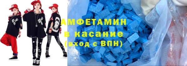 mdpv Магас