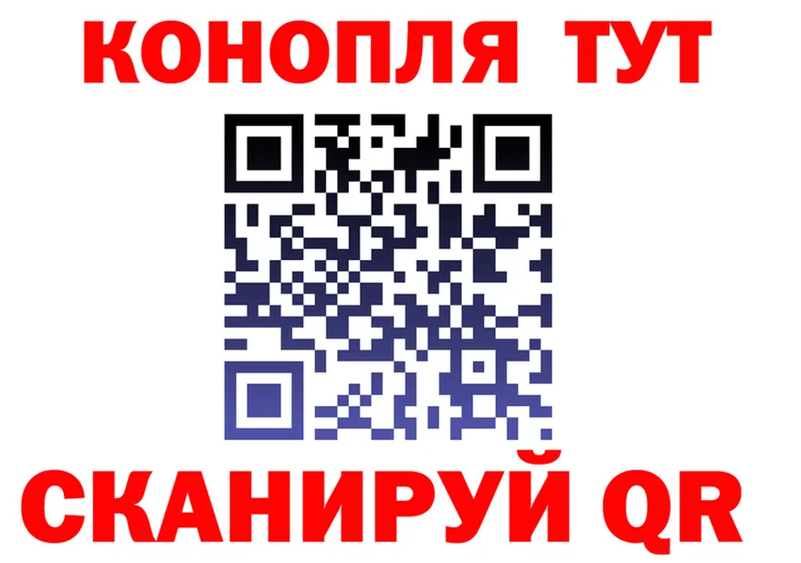 ТГК Wax зеркало даркнет KRAKEN Сольцы